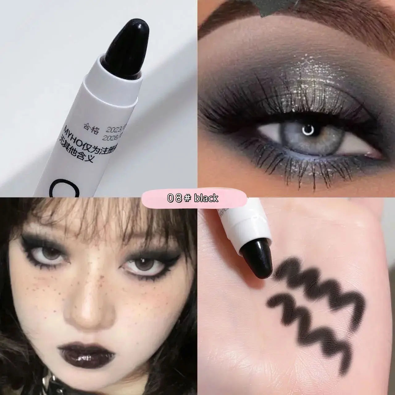 Silkworm eye shadow pen – shimmery glow for bright under-eyes.