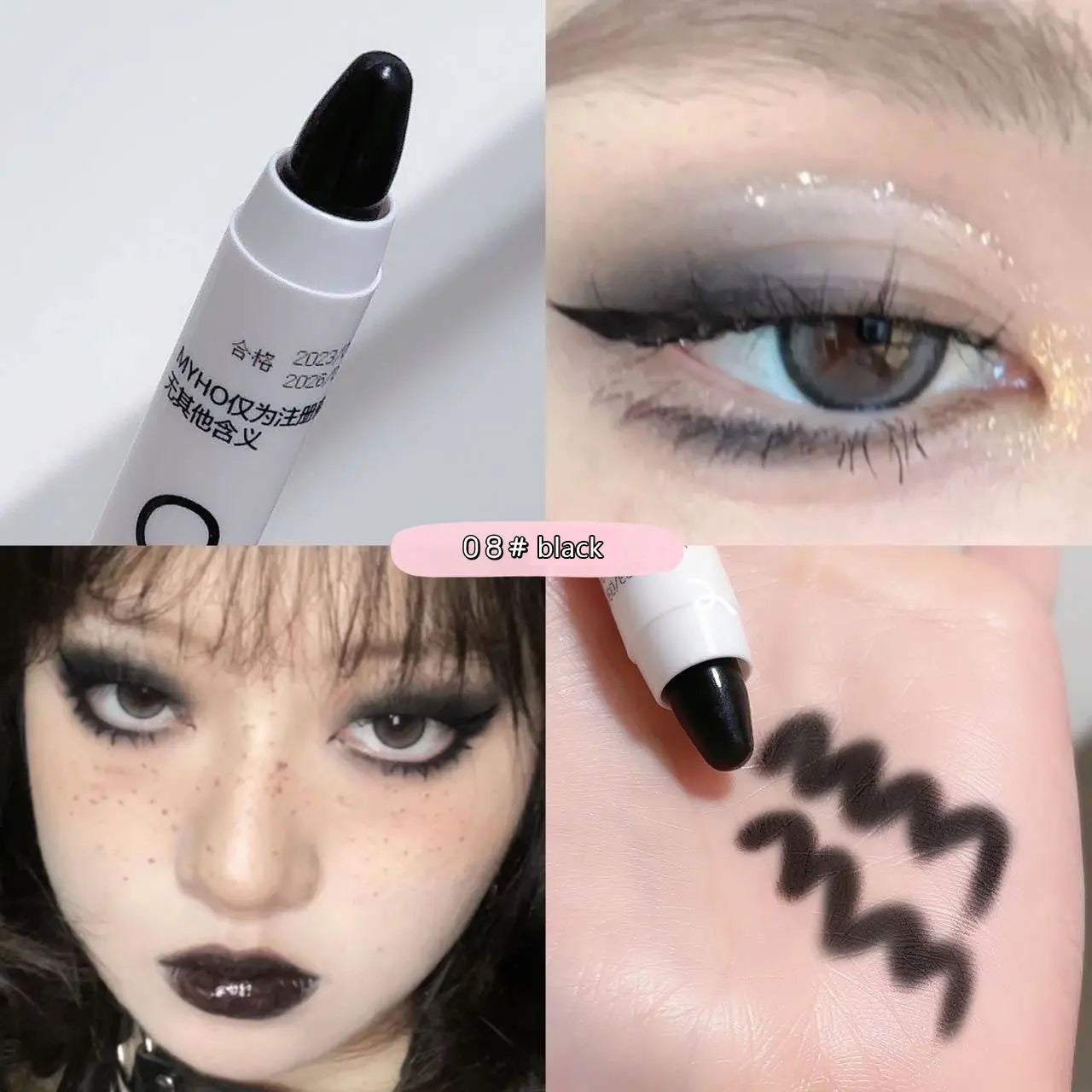 Silkworm eye shadow pen – shimmery glow for bright under-eyes.