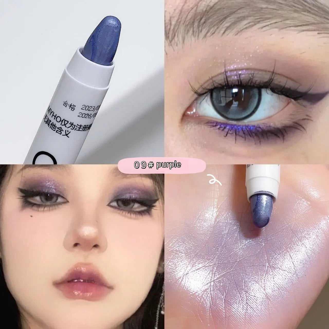 Silkworm eye shadow pen – shimmery glow for bright under-eyes.